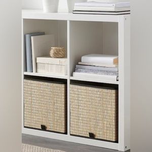 Ikea GNABBAS set of TWO